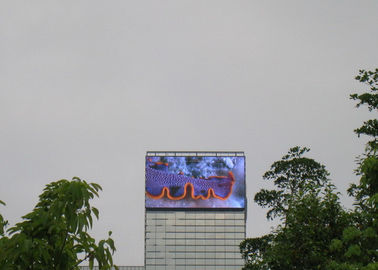 Chiny SMD 3 In 1 P10 Ekrany reklamowe LED zewnętrzne Ekran reklam LED 7000cd / ㎡ dostawca