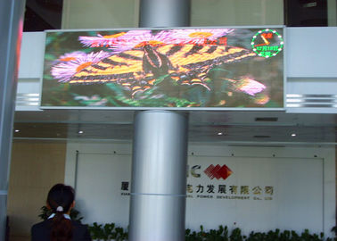 Chiny Indoor P5mm LED cyfrowy wyświetlacz reklamowy, LED Video Billboard Full Color dostawca