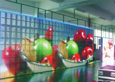 Chiny Kolorowy wodoodporny ekran kurtyny LED, kurtyna LED 1R1G1B dostawca