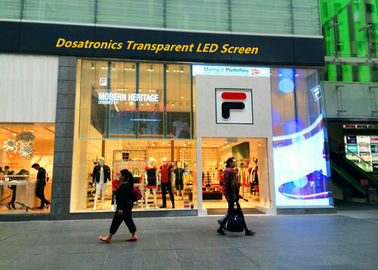Chiny Wodoodporny panel szklany P5 / P6 / P7 RGB dla reklamy komercyjnej dostawca