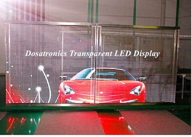 Chiny P10mm Przejrzysta szklana dioda LED Ekran kurtyny LED dla wystaw dostawca