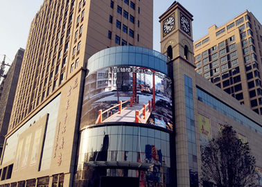 Chiny Wodoodporny P6mm Zewnętrzny ekran projekcyjny z zakrzywioną powierzchnią dla reklam Comercial dostawca