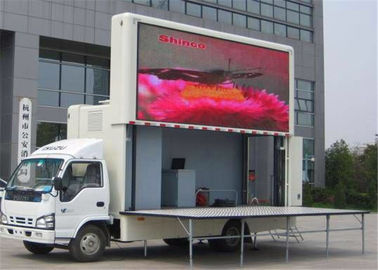 Chiny Nadwozie na podczerwień montowany na wyświetlaczu LED P10mm do reklamy komercyjnej dostawca