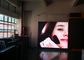 P2.5mm wewnętrzna plakat reklamowy LED Video Wall Wysoka rozdzielczość do wypożyczania dostawca